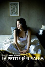 La Petite Jérusalem 2005 one on netflix