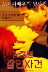 Kim Jang-won Murder Case 2023 one on netflix