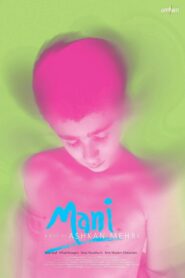 Mani 2020 one on netflix
