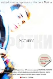 Pictures 2010 one on netflix
