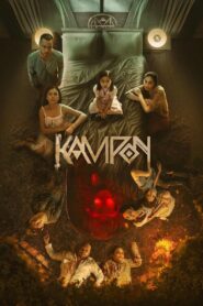Kampon 2023 one on netflix
