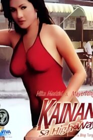 Kainan Sa Highway 2004 one on netflix