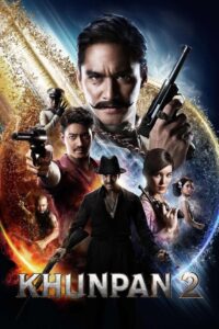 Khun Pan 2 2018 one on netflix