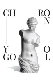 Chronology 2019 one on netflix