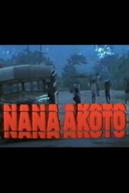 Nana Akoto 1985 one on netflix