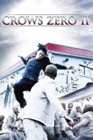 Crows Zero II 2009 one on netflix