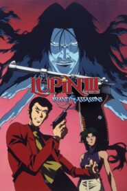 Lupin the Third: Island of Assassins 1997 one on netflix