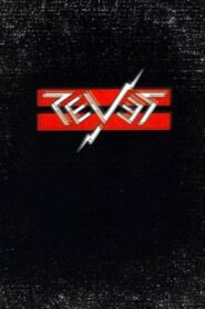 Revés 1999 one on netflix
