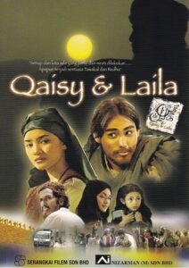 Qaisy Dan Laila 2005 one on netflix