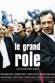 The Great Role 2004 one on netflix