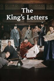The King’s Letters 2019 one on netflix