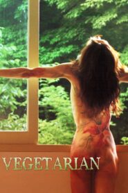 Vegetarian 2010 one on netflix