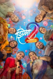 Jhimma 2 2023 one on netflix