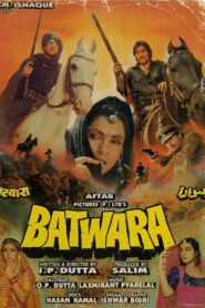 Batwara 1989 one on netflix