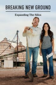 Breaking New Ground: Expanding the Silos 2021 one on netflix