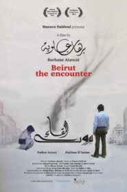 Beirut: The Encounter 1981 one on netflix