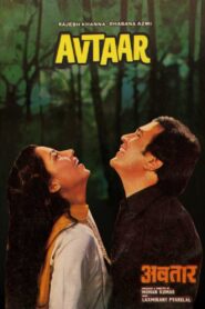Avtaar 1983 one on netflix
