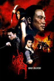 Bad Blood 2010 one on netflix