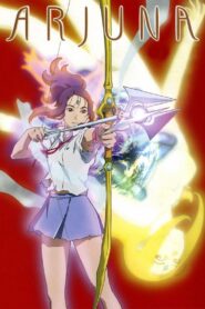Earth Maiden Arjuna 2001 one on netflix