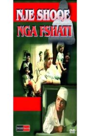 A Comrade from the Village 1980 one on netflix