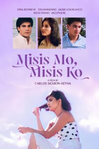 Your Wife, My Wife 1988 one on netflix