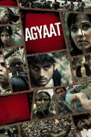 Agyaat 2009 one on netflix