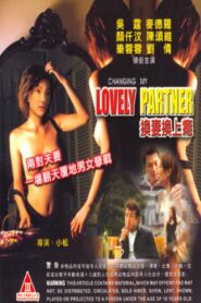 Changing My Lovely Partner 2003 one on netflix