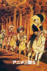 The Three Musketeers: Pilot Episode – The Man in the Iron Mask 1987 one on netflix