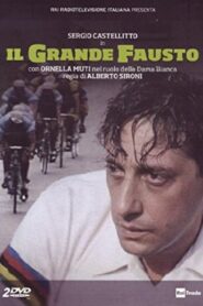 Il Grande Fausto 1995 one on netflix