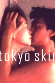 Tokyo Skin 1996 one on netflix