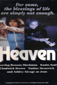 Heaven 1998 one on netflix