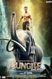 Junglee 2019 one on netflix
