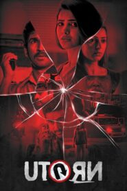 U Turn 2018 one on netflix