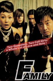 Family 2002 one on netflix
