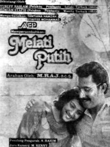 Melati Putih 1984 one on netflix