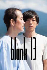 blank 13 2018 one on netflix