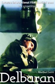 Delbaran 2001 one on netflix