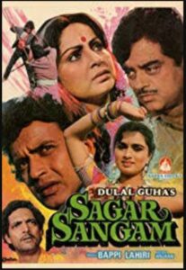 Sagar Sangam 1988 one on netflix