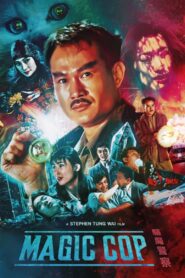 Magic Cop 1990 one on netflix