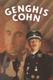 Genghis Cohn 1993 one on netflix
