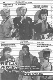 The Last Precinct 1986 one on netflix