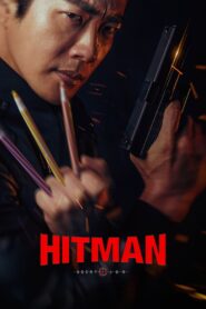 Hitman: Agent Jun 2020 one on netflix