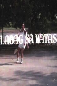Labag sa batas 1982 one on netflix