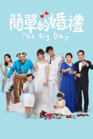 The Big Day 2018 one on netflix