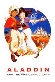 Aladdin and the Wonderful Lamp 1982 one on netflix