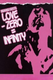 Love − Zero = Infinity 1994 one on netflix