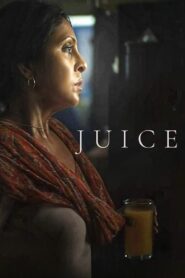 Juice 2017 one on netflix
