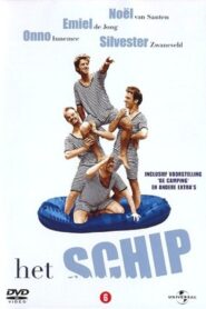 Het Schip 2006 one on netflix