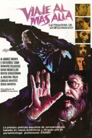 Journey to the Beyond 1980 one on netflix