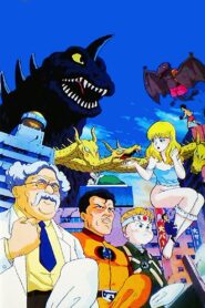 Hisashi Eguchi’s Kotobuki Goro Show 1991 one on netflix